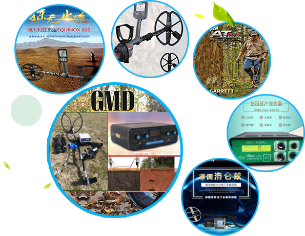 黑科吃瓜-四大优势